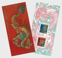 France 2024 Chinese New Year Year Of The Dragon Limited Edition Block In Booklet MNH - Chinese New Year
