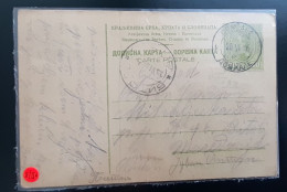 Kingdom SHS 50 Para Postal Stationery Card Domzale To Bitolj 20.6.1926 Catalog No. 8/IIA - Entiers Postaux