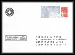 9938 Entete Medecin Du Monde Repiquage Luquet France Pap Entier Stationery - PAP : Bijwerking /Luquet