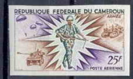 Cameroun 230 Non Dentelé Imperf ** Mnh PA N° 85 Force Armées (army) Tank - Parachute - Polizei - Gendarmerie