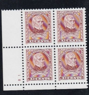 Sc#2587, US President James K. Polk, 32-cent Plate Number Block Of 4 MNH Stamps - Números De Placas