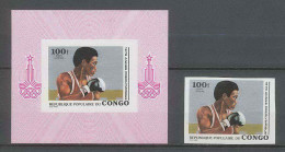 Congo 456D Non Dentelé Imperf PA N°255 Jeux Olympiques Olympic Games Moscou 80 BOXE MNH ** - Boxe