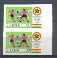 Ghana N° 618 Football (Soccer) SPORT Paire Non Dentelé Imperf ** MNH Coupe D'Afrique Des Nations - Copa Africana De Naciones