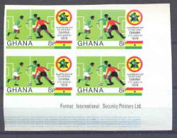 Ghana N° 618 Football (Soccer) Bloc 4 Non Dentelé Imperf ** MNH Coupe D'Afrique Des Nations - Copa Africana De Naciones
