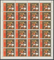 Guinée équatoriale Guinea 135f N°1289 Feuilles Sheets Jeux Olympiques Olympic Games Moscou 80 Boxe MNH ** - Boxe