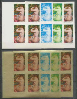 Guinée équatoriale Guinea 235 N°211 Renoir Essai Proof Non Dentelé Imperf Orate Tableau Painting Nus Nudes MNH ** - Desnudos