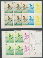 Guinée équatoriale Guinea 317a N°110 Jeux Olympiques Olympic Games Essai Proof Non Dentelé Imperf Football Soccer MNH ** - 1974 – West Germany