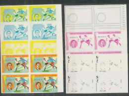 Guinée équatoriale Guinea 419a N°375 Football Soccer Essai Proof Non Dentelé Imperf Orate Muller. MNH ** - 1974 – Allemagne Fédérale