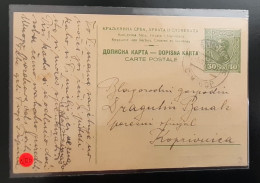 Kingdom SHS 50 Para Postal Stationery Card Samobor To Koprivnica 3.7.1927 Catalog No. 8/IID - Interi Postali