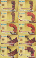 Malaysia - Telekom Malaysia (Chip) - Keris Traditional Daggers Complete Variants (Modules) Set Of 10, All Used - Malasia