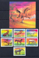 Tanzanie (Tanzania) 020 N°1435/1441 Cheval (chevaux Horse Horses) Série Complète + Bloc 220 MNH ** - Tanzanie (1964-...)