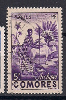 COMORES    OBLITERE - Used Stamps