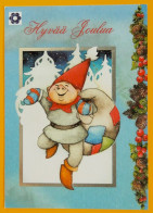 An Elf And A Big Sack. Merry Christmas - Cancer Foundation Finland Postal Stationery - Used - Postwaardestukken