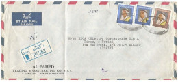 Kuwait Registered AirMail Commerce CV Safat 23mar1970 X Italy With Regulara Issue F.90x2 + F.5 - Kuwait