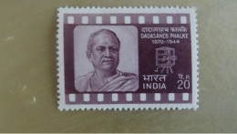 1971 MNH D59 - Unused Stamps