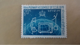 1970 MNH D59 - Ongebruikt