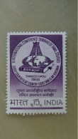 1968 MNH D59 - Nuovi