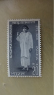 1969 MNH D59 - Ungebraucht