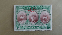 1949 MNH D59 - Bahawalpur