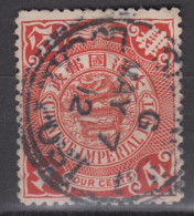 IMPERIAL CHINA - Coiling Dragon With Interesting Cancellation - Usati