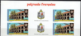 FRENCH POLYNESIA(1987) Broche Barracks. Imperforate Corner Block Of 4 With Gutter. Scott No C224, Yvert No PA196. - Imperforates, Proofs & Errors