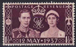 YT 223 - Unused Stamps