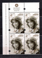 POLAND 2023 STARS Of POLISH MUSIC - ANNA JANTAR BLOCK Of 4 MNH - Nuovi