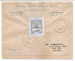 Sudan - 1948  - FDC  - 2 PIASTRES - RARE !!! A VOIR !!! - Soudan (1954-...)