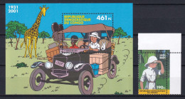 104 CONGO 2001 - Yvert 1523 BF 67 - Tintin Au Congo - Neuf ** (MNH) Sans Trace De Charniere - Nuevos