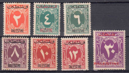 Egypt. 1948. Occupation Stamps. Postage Due Stamps. Complete Set. Mh. Scare - Ongebruikt