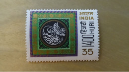 1980 MNH C41 - Unused Stamps