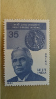 1981 MNH C41 - Unused Stamps
