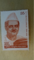 1981 MNH C41 - Ongebruikt