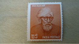 1958 MNH C41 - Unused Stamps