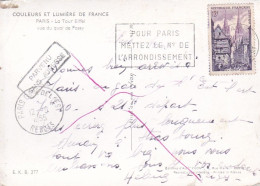 1955-carte Postale De ParisTour Eiffel ..griffe PARVENU SANS ADRESSE + Cachet  REBUTS  Gare De L'Est  12-9-1955 - Lettres & Documents