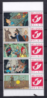 303 BELGIQUE Duo Stamp - TINTIN - Les 7 Boules De Cristal - Temple Du Soleil - Neuf ** (MNH) Sans Charniere - Philabédés (cómics)