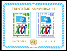 Geneva 1975 30th Anniversary Of UNO Souvenir Sheet Unmounted Mint. - Neufs