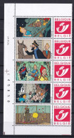 303 BELGIQUE Duo Stamp - TINTIN - 7 Boules De Cristal - Temple Du Soleil + Bord De Feuille - Neuf **(MNH) Sans Charniere - Philabédés