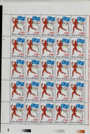 ROMANIA 1994 100 YEARS OF THE INTERNATIONAL OLYMPIC COMMITTEE SET OF 4 FULL SHEET MI No 4999-5002 MNH VF!! - Hojas Completas