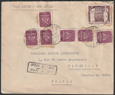 Cover - Porto To Marseille, France -|- Postmark - S. Bento. Porto. 1948 + Correio Aéreo 1948 Lisboa - Cartas & Documentos