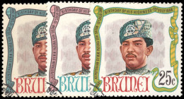 Brunei 1968 Birthday Of Sultan Fine Used. - Papouasie-Nouvelle-Guinée