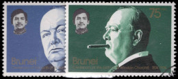 Brunei 1974 Birth Centenary Of Sir Winston Churchill Fine Used. - Papouasie-Nouvelle-Guinée