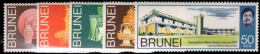 Brunei 1972 Opening Of Brunei Museum Unmounted Mint. - Papouasie-Nouvelle-Guinée