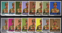 Brunei 1974 Sultan Sir Hassanal Bolkiah Mu'izzaddin Waddaulah Set Lightly Mounted Mint. - Papouasie-Nouvelle-Guinée