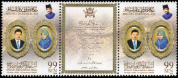 Brunei 2004 Royal Wedding Pair With Label Unmounted Mint. - Papouasie-Nouvelle-Guinée