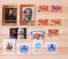 Russia 2006 - 2009 Paintings Animals Bear + Last Row Are Square Cut - Gebruikt