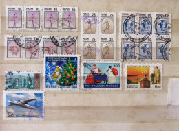 Russia 2001 - 2006 Baillerine Gymnastic Computer UPU Buildings Prehistoric Animal Planes  - Used Stamps