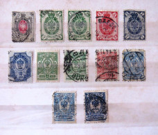 Russia 1875 - 1900 Arms - Used Stamps