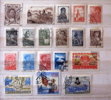 Russia 1913 - 1958 Arms Agriculture Miner Plane Youth Scientist Plane Pilot - Used Stamps