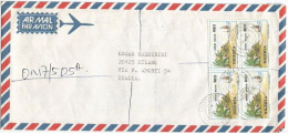 Nigeria Registered AirmailCV Onitsha 16may1984 To Italy With Landscapes Lekki Beach In Nice Block4 - Nigeria (1961-...)